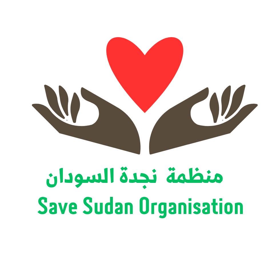 منظمة نجدة السودان